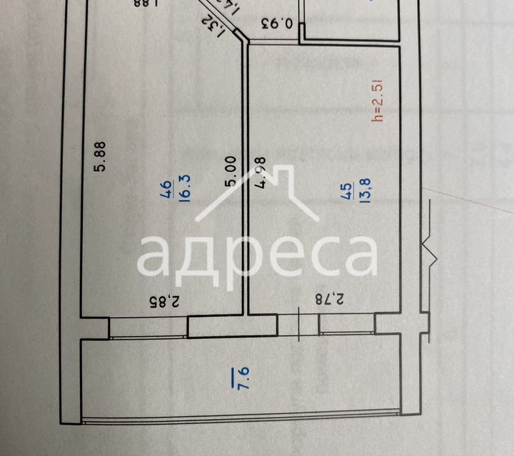 квартира г Самара р-н Кировский Самара городской округ, Стара Загора, 142 фото 10