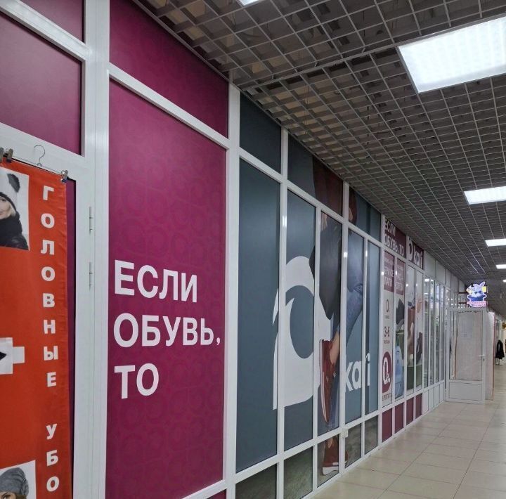 торговое помещение г Владимир р-н Фрунзенский ул Егорова 8б фото 14