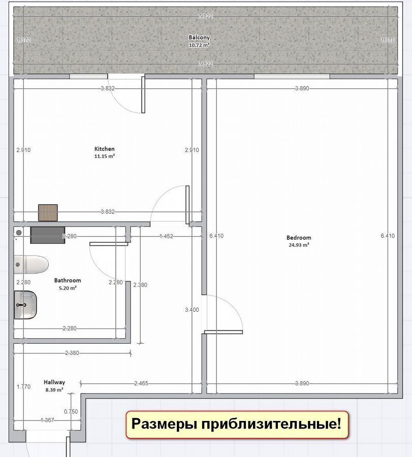 квартира р-н Всеволожский д Агалатово ш Приозерское 6в Агалатовское сельское поселение фото 23