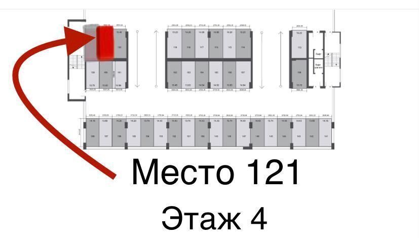 машиноместо г Казань р-н Советский ул Рашида Нежметдинова 1а Республика Татарстан Татарстан фото 1