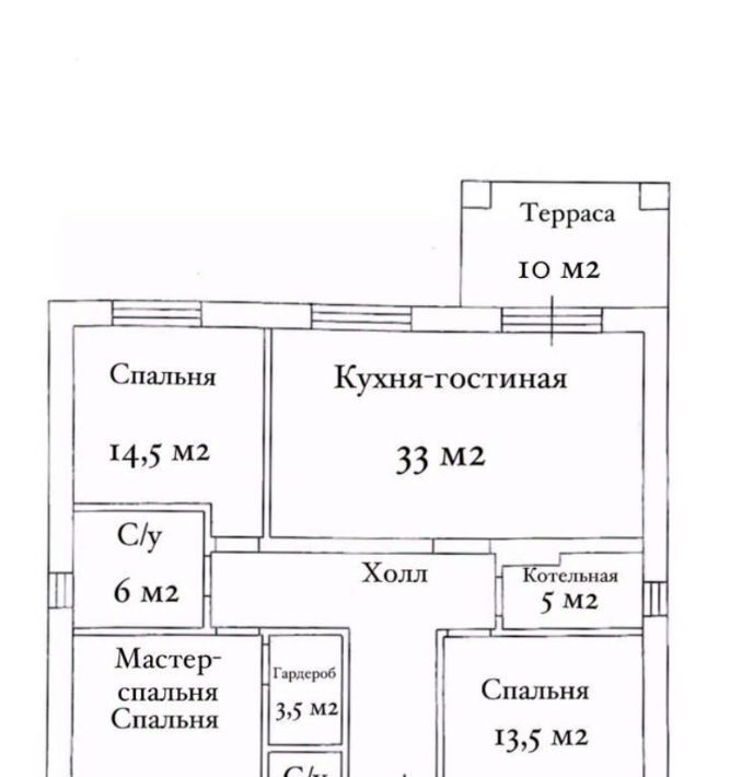 дом р-н Лаишевский с Сокуры ул Подвига Новые Сокуры- 3 кп фото 2