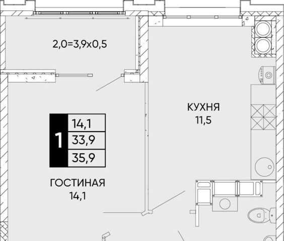 р-н Кировский фото