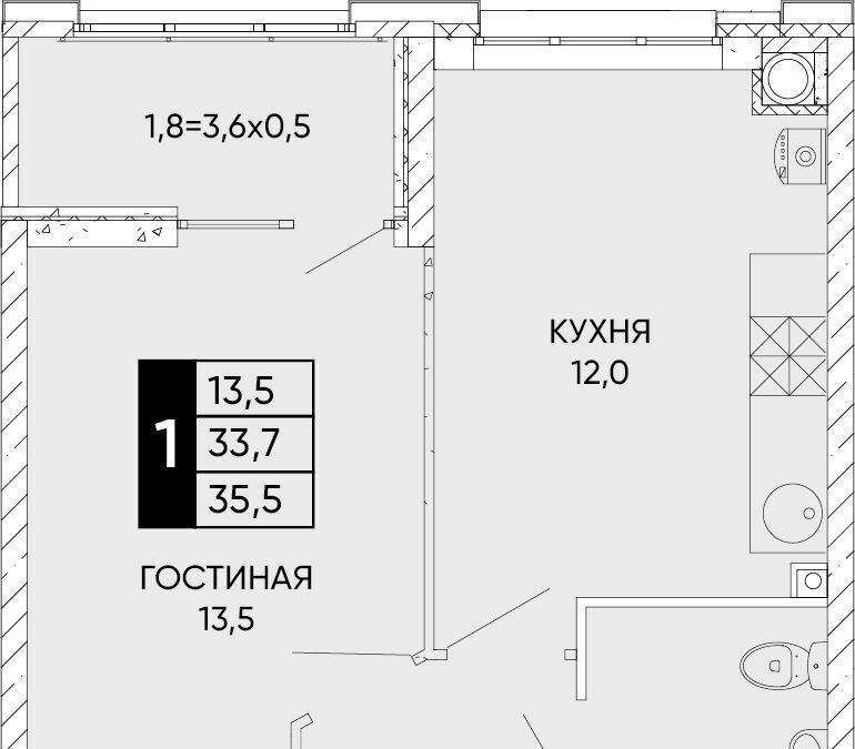 квартира г Ростов-на-Дону р-н Кировский ЖК Левобережье фото 1