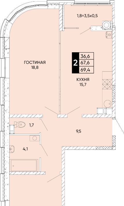 квартира г Ростов-на-Дону р-н Кировский ЖК Левобережье фото 1