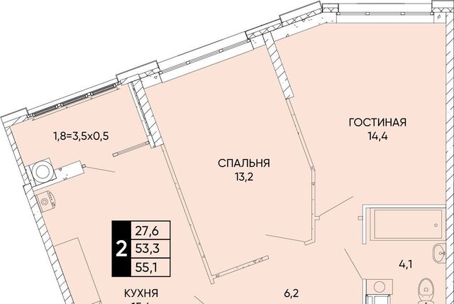 р-н Кировский фото