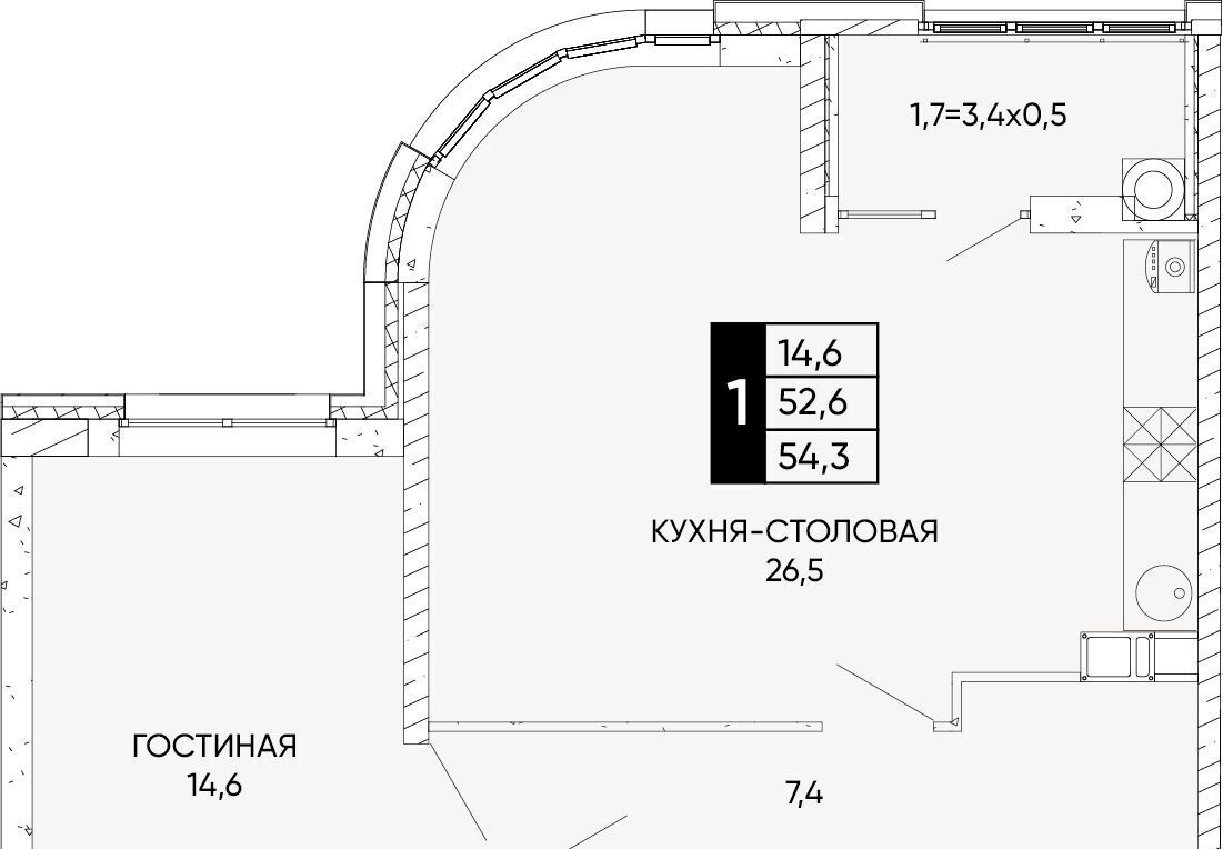 квартира г Ростов-на-Дону р-н Кировский ЖК Левобережье фото 1