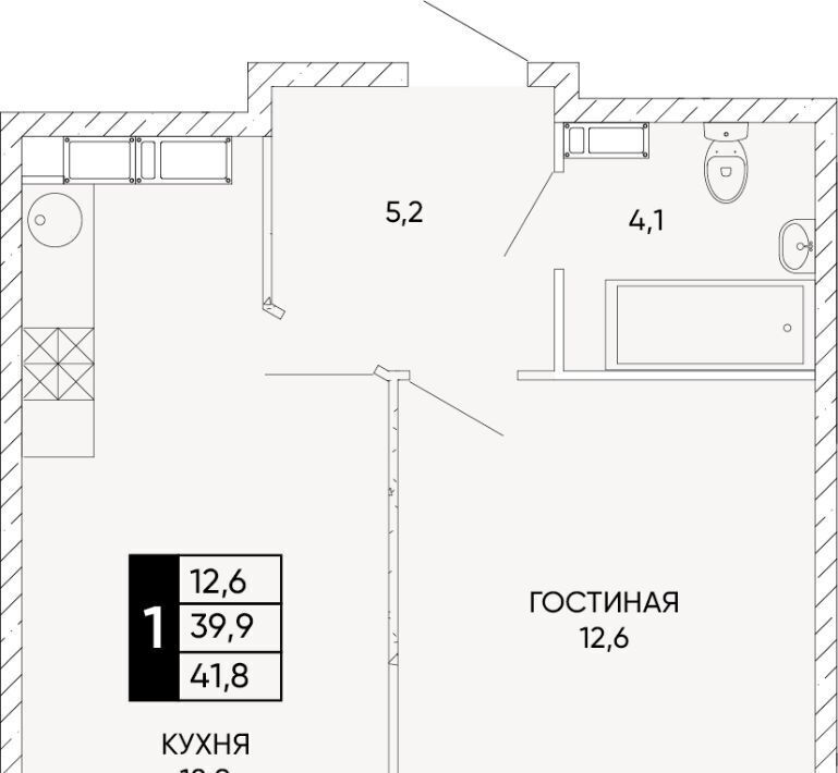 квартира г Ростов-на-Дону р-н Кировский ЖК Левобережье фото 1