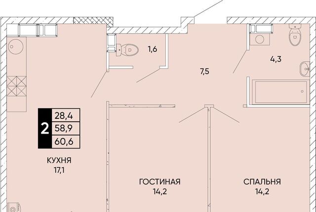 р-н Кировский фото