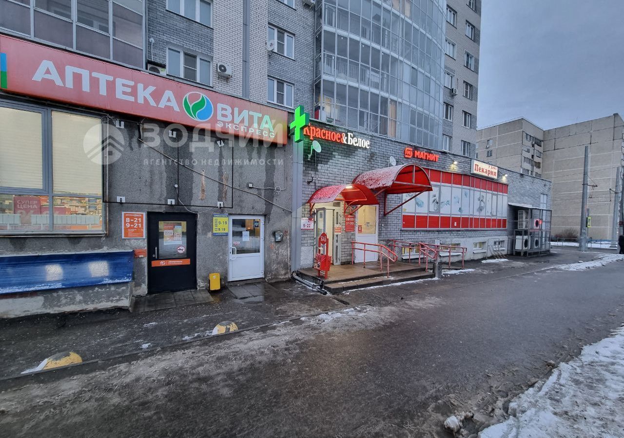 свободного назначения г Чебоксары р-н Московский ул Гражданская 92к/1 фото 4