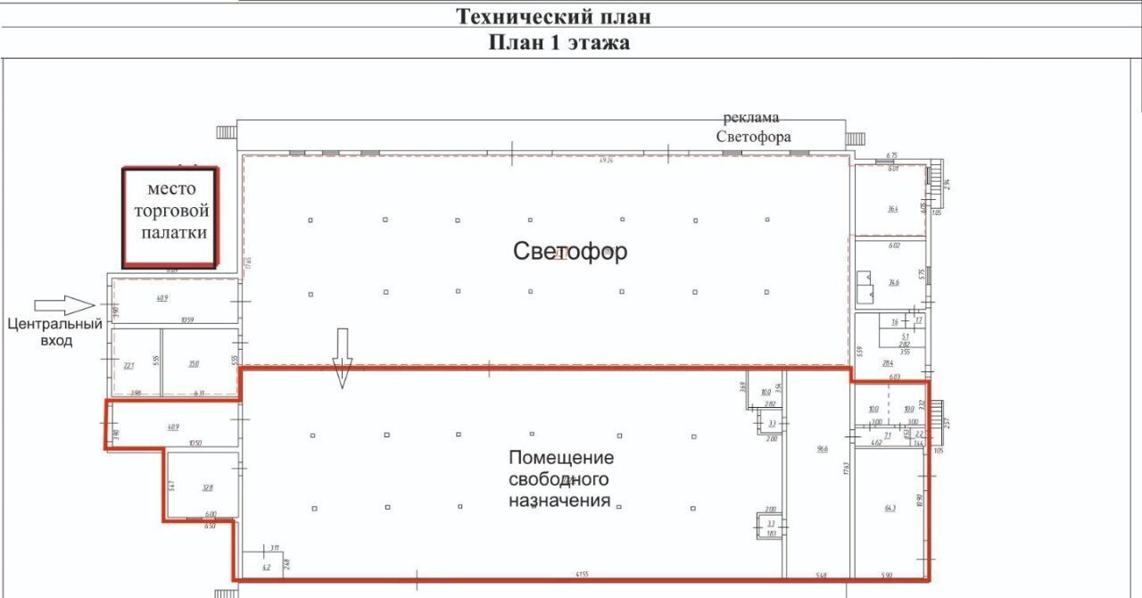 свободного назначения г Сортавала ш Выборгское 43 фото 15