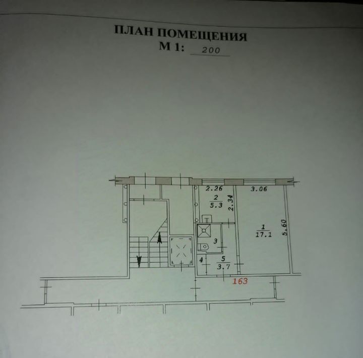 квартира г Новосибирск Гагаринская ул Линейная 31/2 фото 9