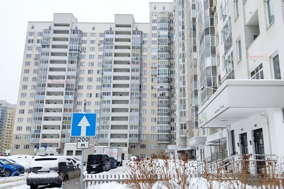 квартира г Екатеринбург ул Мира 41 Екатеринбург городской округ фото 1