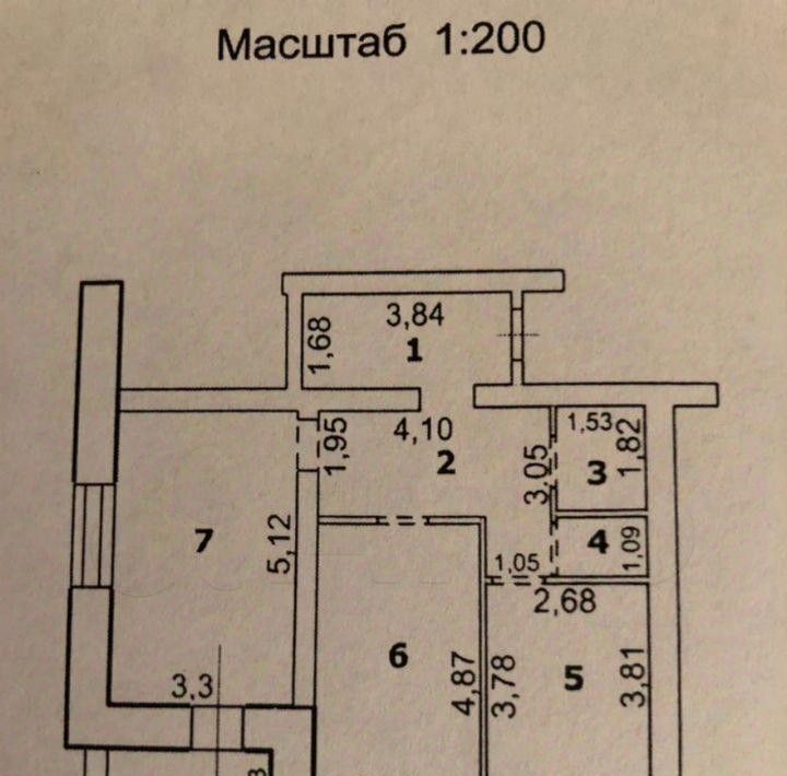 квартира г Губкин ул Петра Великого 6 фото 14