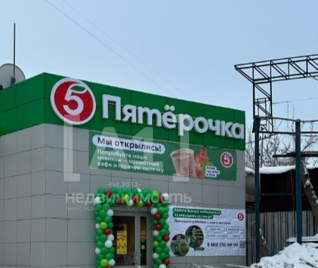 торговое помещение г Челябинск р-н Советский ул Орджоникидзе 43/1 фото 1