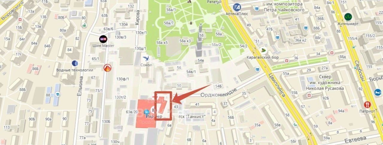 торговое помещение г Челябинск р-н Советский ул Орджоникидзе 43/1 фото 5