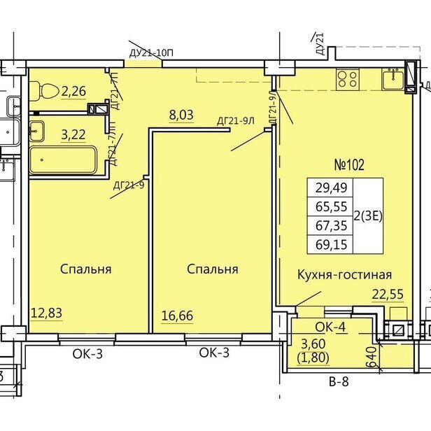квартира г Курск р-н Железнодорожный ул Театральная 14 фото 18