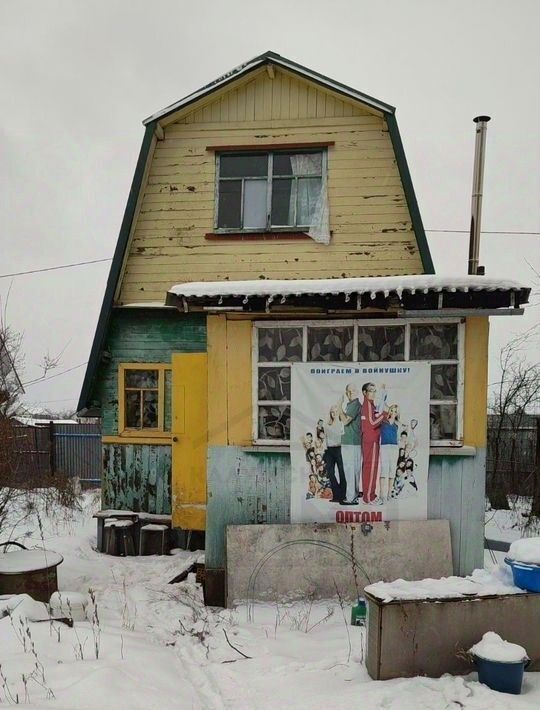 дом г Калуга р-н Ленинский снт Путеец ул Садовая фото 2