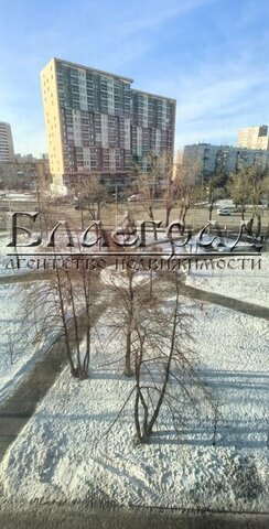 ул Воровского 21 фото