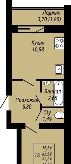 квартира г Иваново р-н Ленинский Юбилейный жилой комплекс фото 1