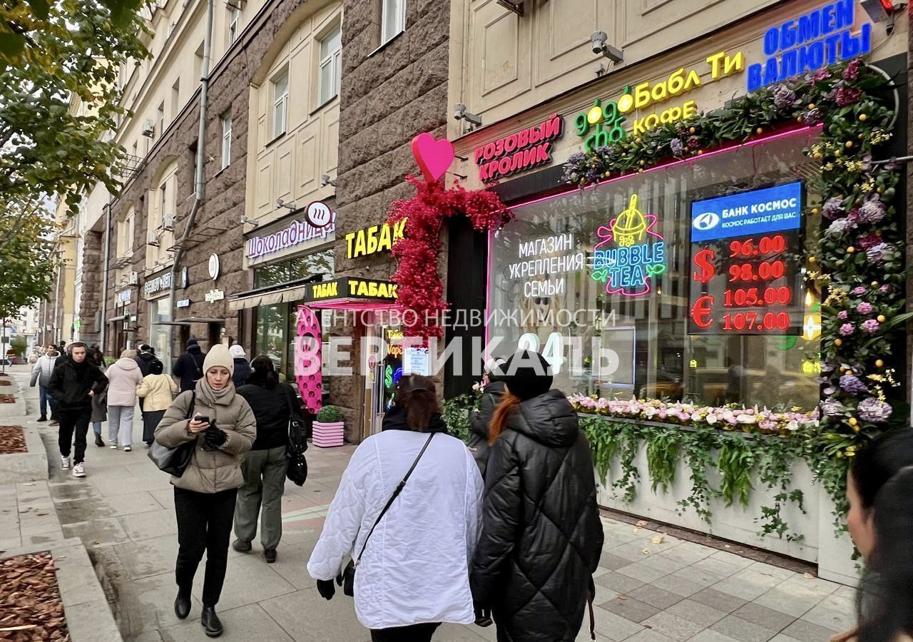 свободного назначения г Москва метро Тверская ул Тверская 19а фото 4