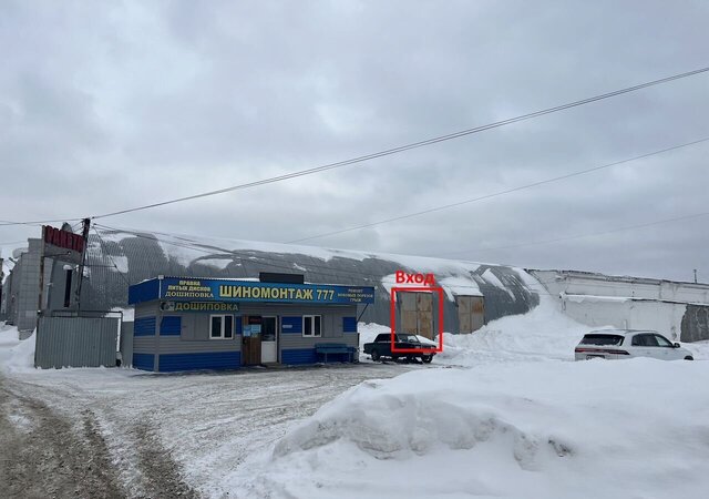 производственные, складские р-н Октябрьский дом 7с/10 фото