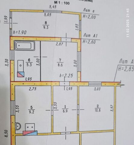 ул Мира 17 фото