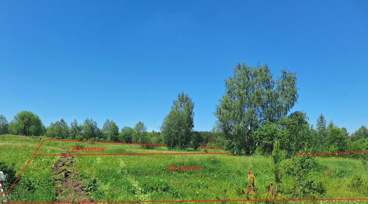 земля р-н Кусинский рп Магнитка Магнитское городское поселение фото 8