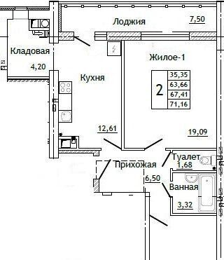 квартира г Смоленск р-н Промышленный ул Крупской фото 1