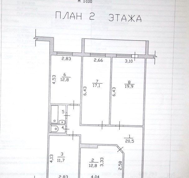 квартира г Набережные Челны р-н Центральный 42-й комплекс 14 фото 24