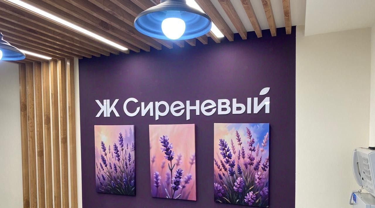 квартира г Ульяновск р-н Заволжский ул Народного учителя Латышева 11 фото 25