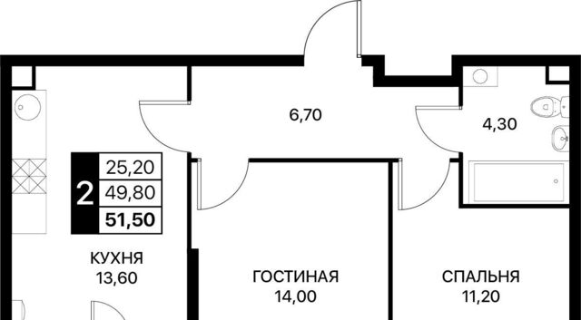 р-н Первомайский Смартполет жилой комплекс фото