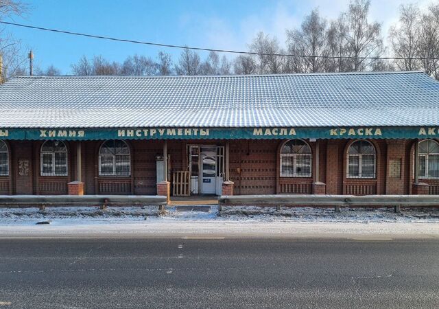 р-н Рязанский М-5 Урал, 205-й километр, 1, Рязань фото