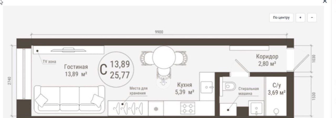 квартира г Уфа р-н Кировский ул Менделеева 137 фото 3