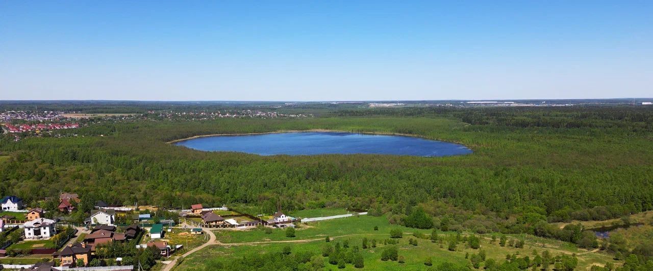 земля городской округ Дмитровский с Озерецкое Лобня фото 5