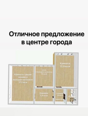 р-н Ленинградский дом 78 фото
