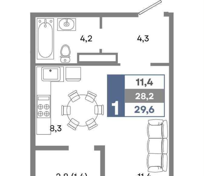 квартира р-н Симферопольский с Мирное стр. 2, Грэсовский фото 1