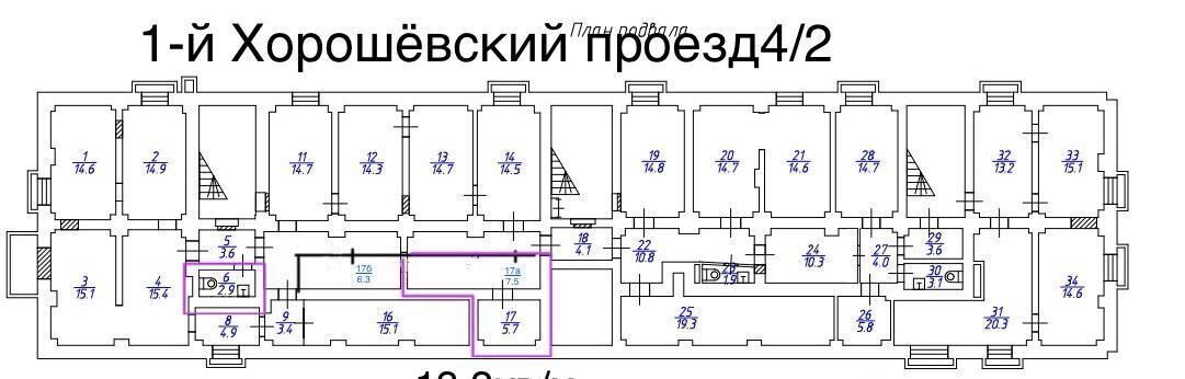 свободного назначения г Москва метро Беговая 1-й Хорошевский проезд, 4К 2 фото 2