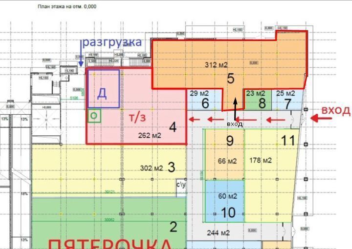 свободного назначения г Москва метро Новокосино ул Николая Старостина 4 муниципальный округ Косино-Ухтомский фото 11