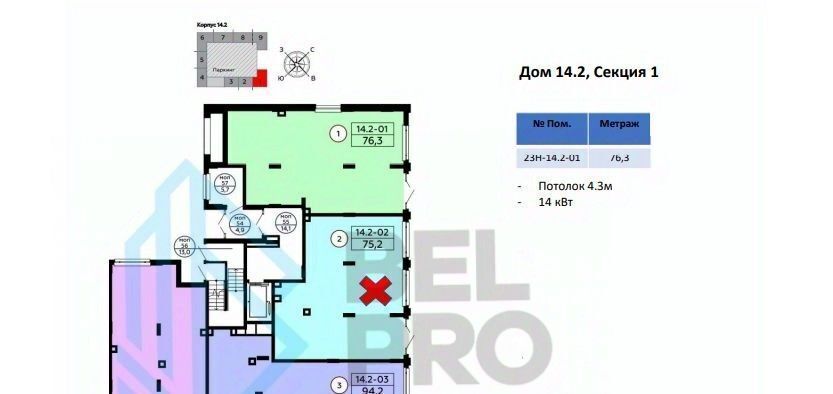 торговое помещение г Москва метро Бунинская аллея ул Эдварда Грига 16к/2 Скандинавия жилой комплекс фото 7