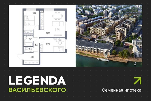 метро Приморская ЖК «LEGENDA Васильевского» исторический район Чекуши фото