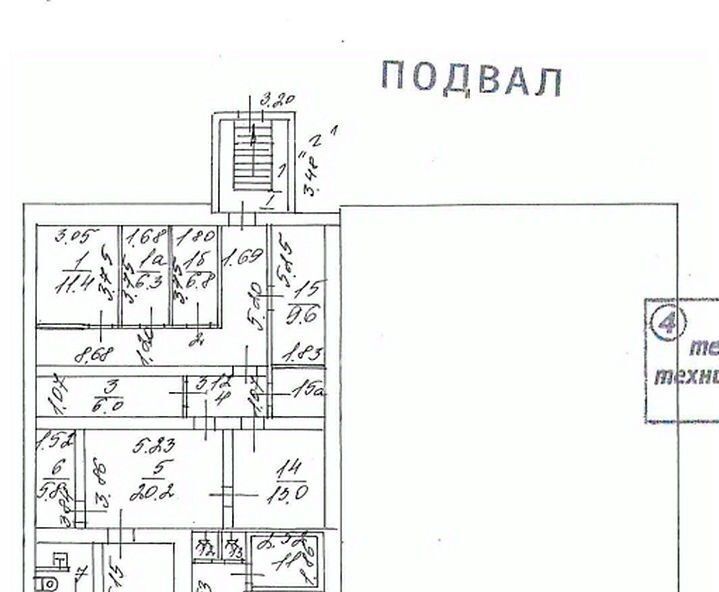 офис г Москва метро Печатники 1-й Курьяновский проезд, 15С 197 фото 28