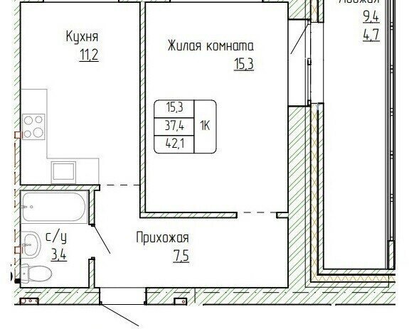 квартира г Новоалтайск фото 1