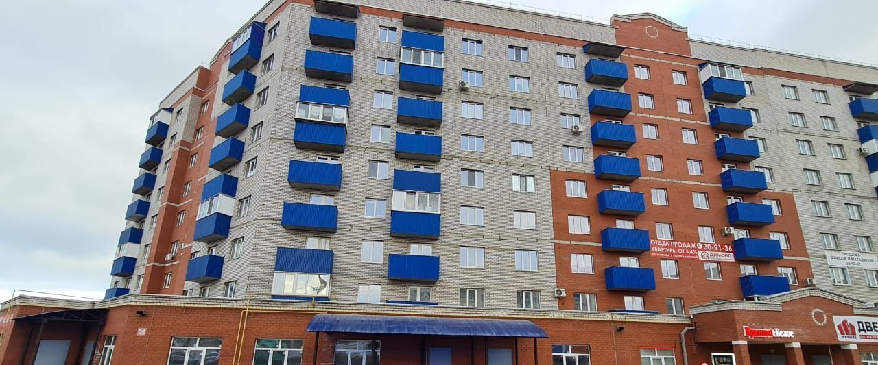 свободного назначения г Орск р-н Октябрьский Новый город пр-кт Ленина 116 фото 1