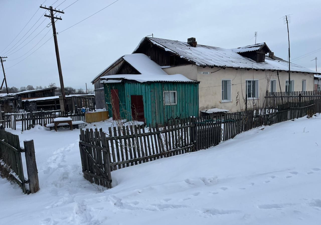 дом р-н Панкрушихинский ст Панкрушиха пер Школьный пос. Станция Панкрушиха фото 1