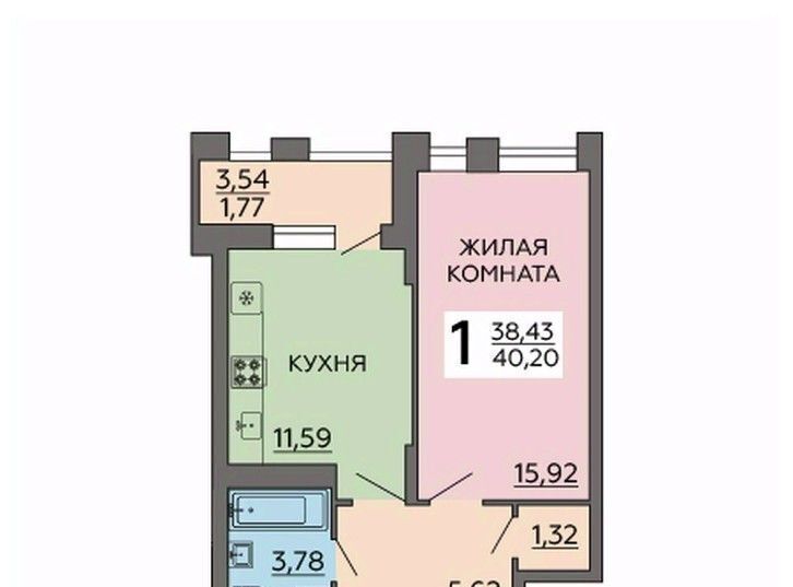 квартира г Воронеж р-н Коминтерновский ул Славы 7 фото 1