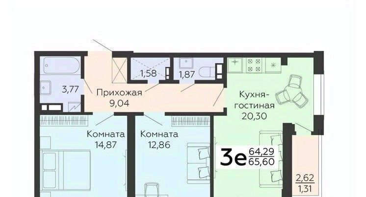 квартира г Воронеж р-н Коминтерновский ул 45 стрелковой дивизии 119 фото 1