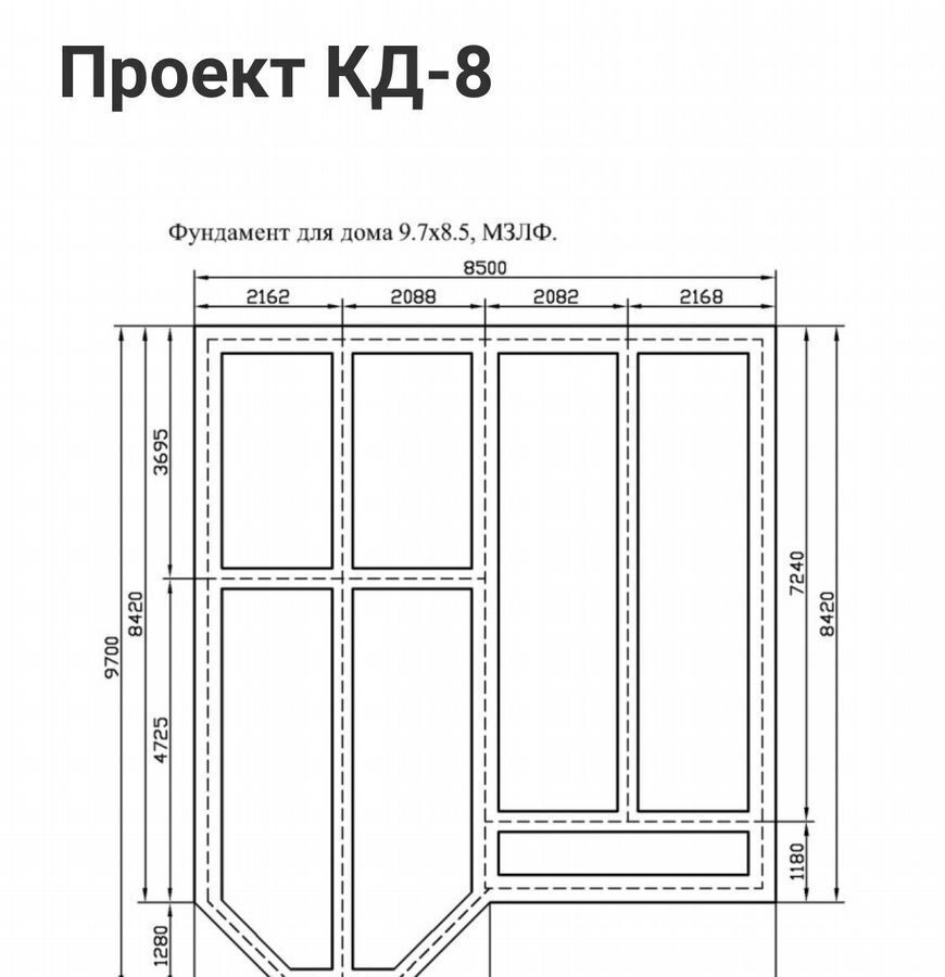 дом городской округ Чехов д Горелово тер. ТСН Ромашкино-2 58 км, Солнечная аллея, 63, Чехов, Симферопольское шоссе фото 13