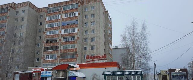 ул Веденеева 14 городское поселение Кольчугино фото