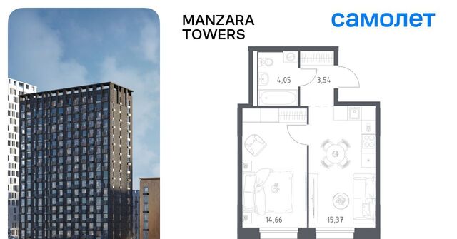 метро Площадь Тукая р-н Советский тракт Сибирский 34к/9 ЖК Manzara Towers фото