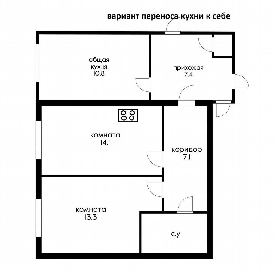 квартира г Краснодар р-н Центральный ул Старокубанская 40 фото 8